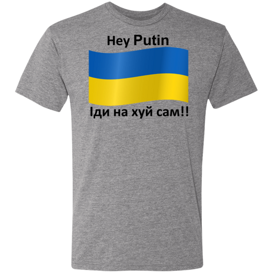 NL6010 Men's Triblend T-Shirt