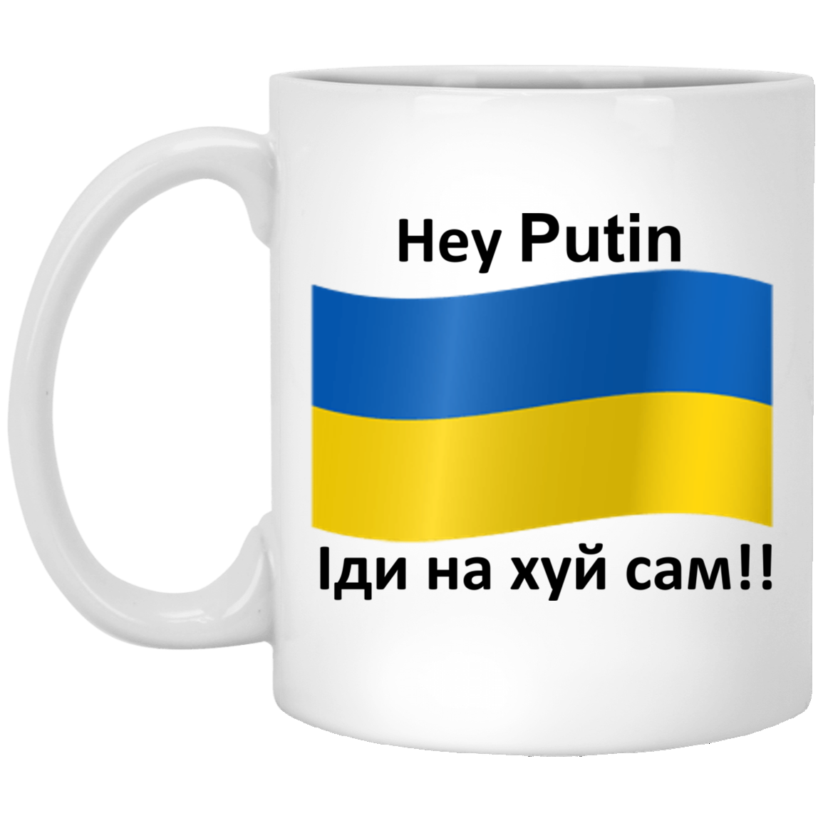 XP8434 11 oz. White Mug