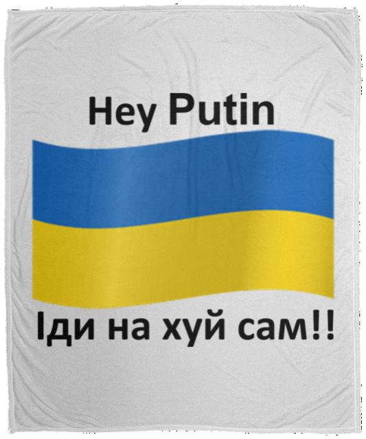 VPM Cozy Plush Fleece Blanket - 50x60