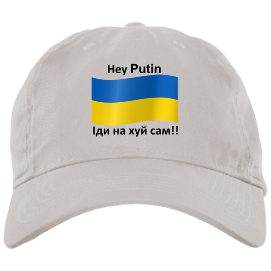 BX001 Brushed Twill Unstructured Dad Cap