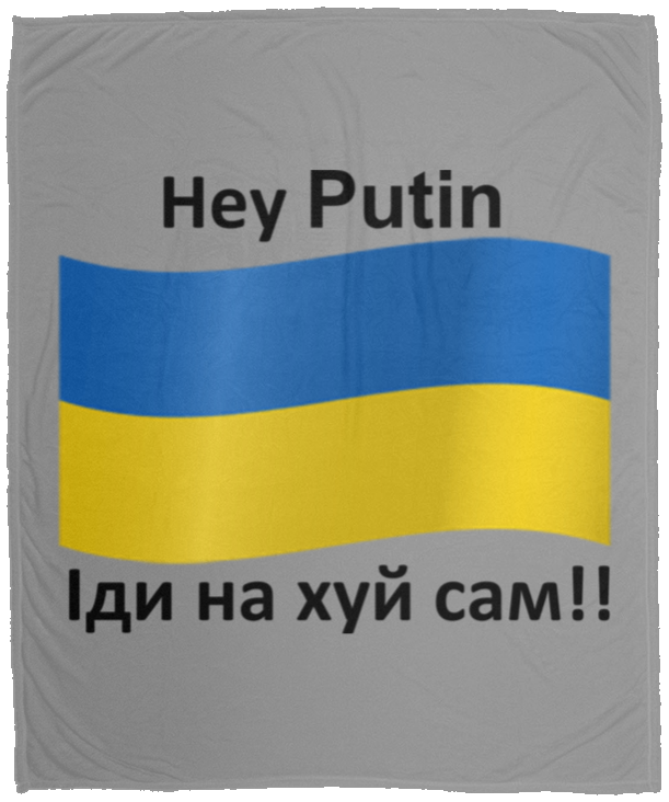 VPM Cozy Plush Fleece Blanket - 50x60