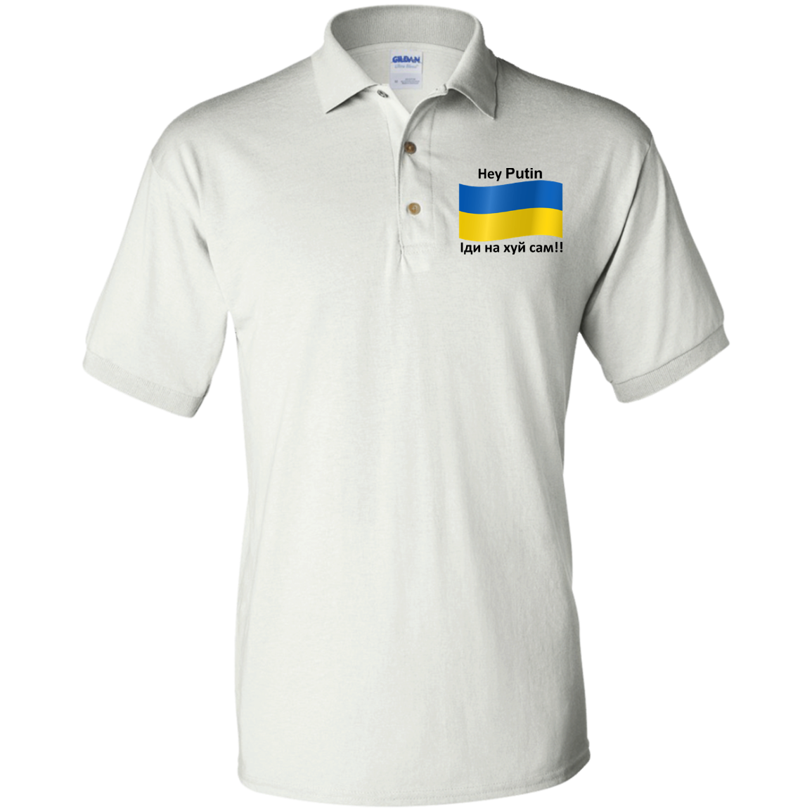 G880 Jersey Polo Shirt